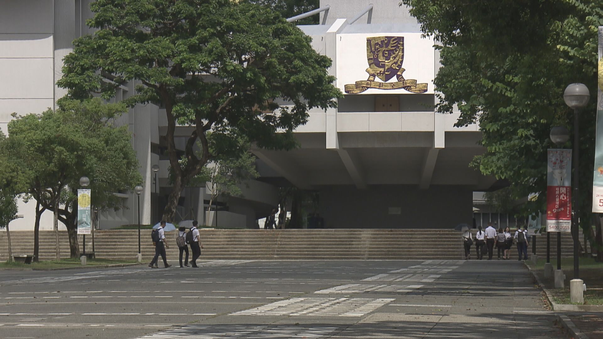 全日制非本地本科生下月起可做兼職