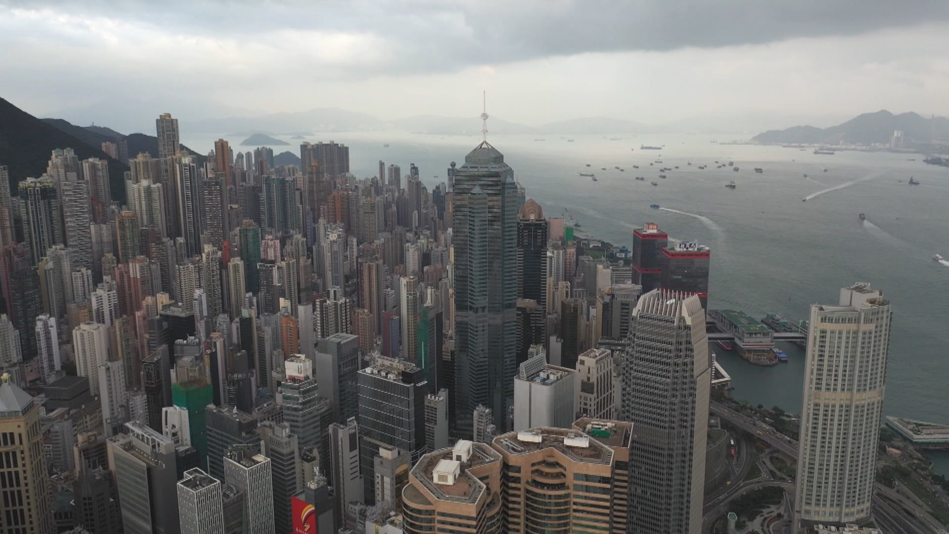 《人民日報》：實行一國兩制有利維護國家及香港根本利益