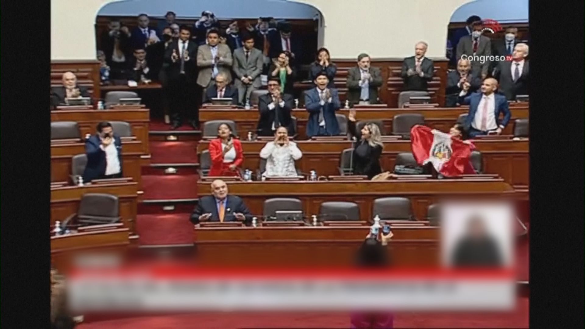 秘魯國會通過彈劾總統動議　解除總統卡斯蒂略職務