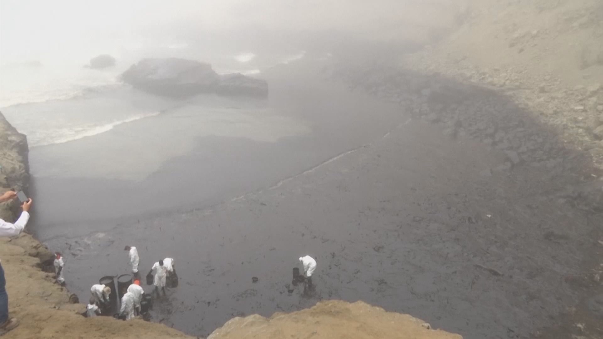 秘魯漏油事故造成嚴重生態災難