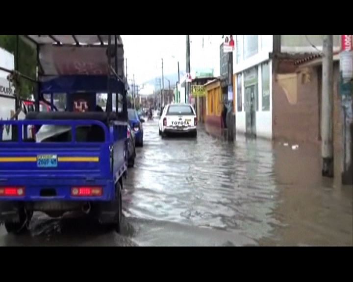 
秘魯多處因暴雨出現水浸