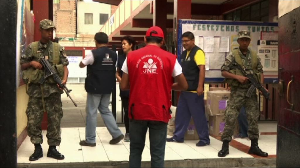 秘魯當局布置票站迎接總統選舉