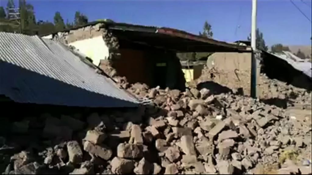 秘魯南部5.2級地震9死數十傷