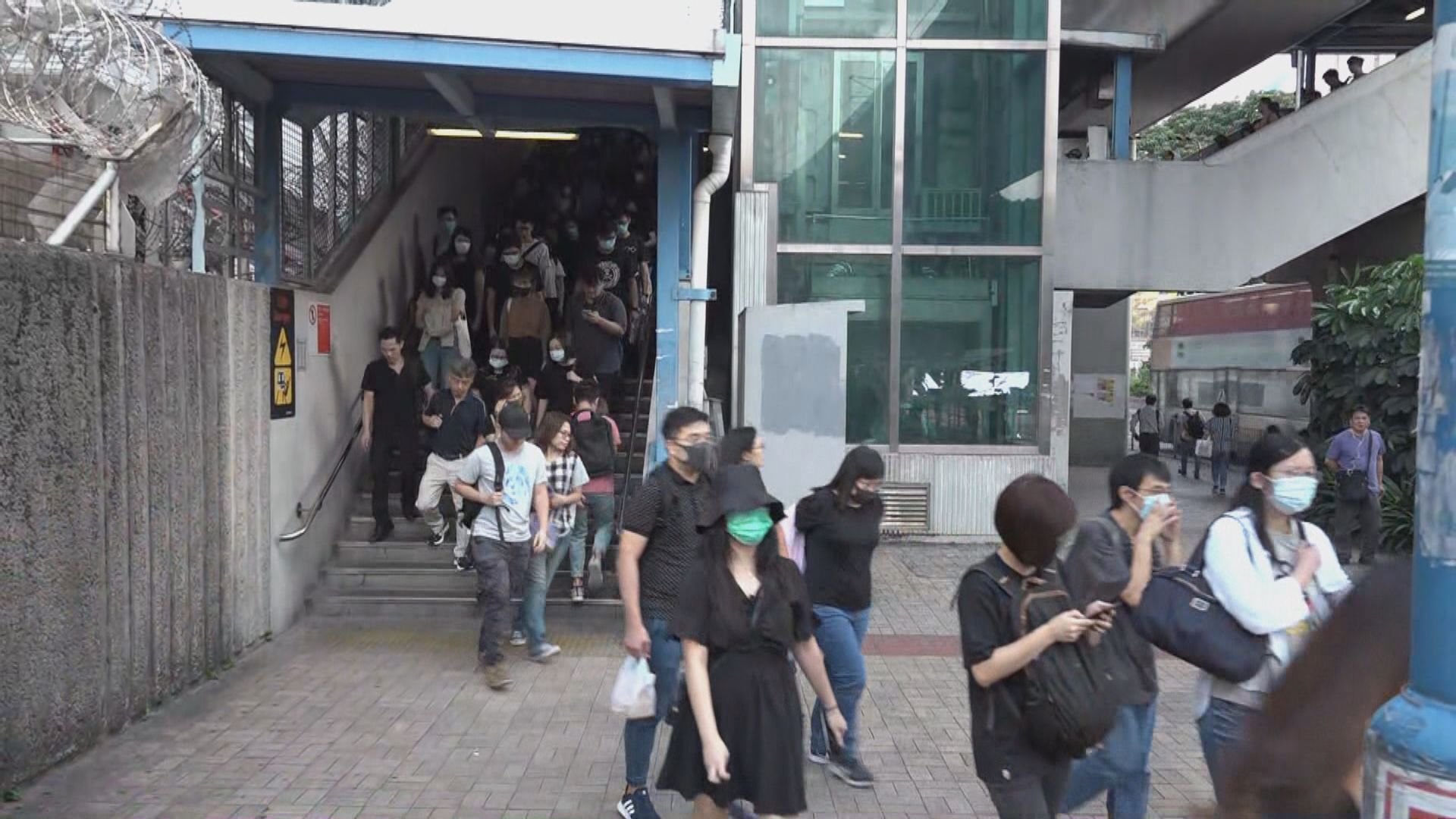過百人響應網民號召　沿觀塘道步行上班