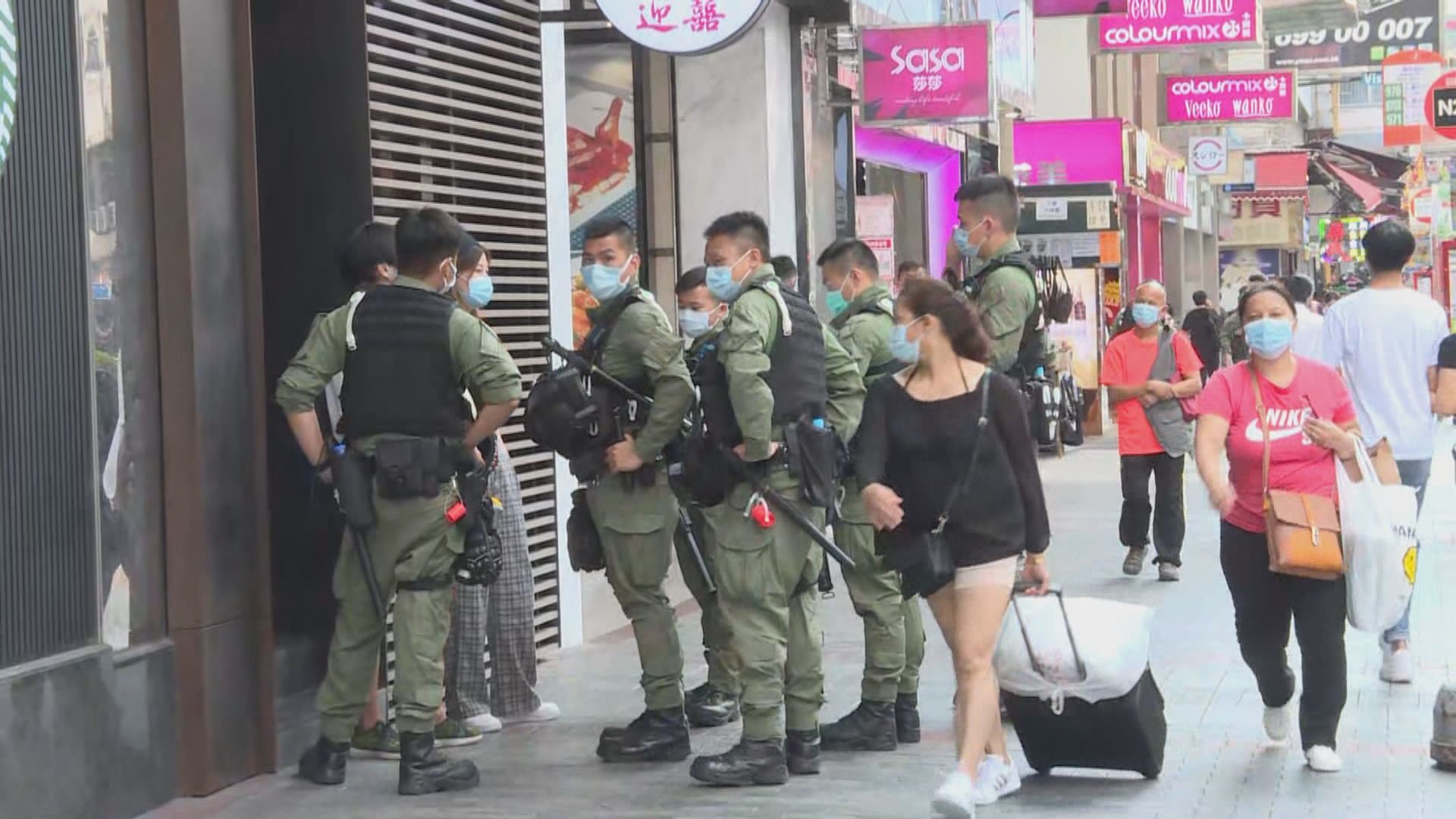 網民發起九龍大遊行　據報警方部署約二千警力戒備