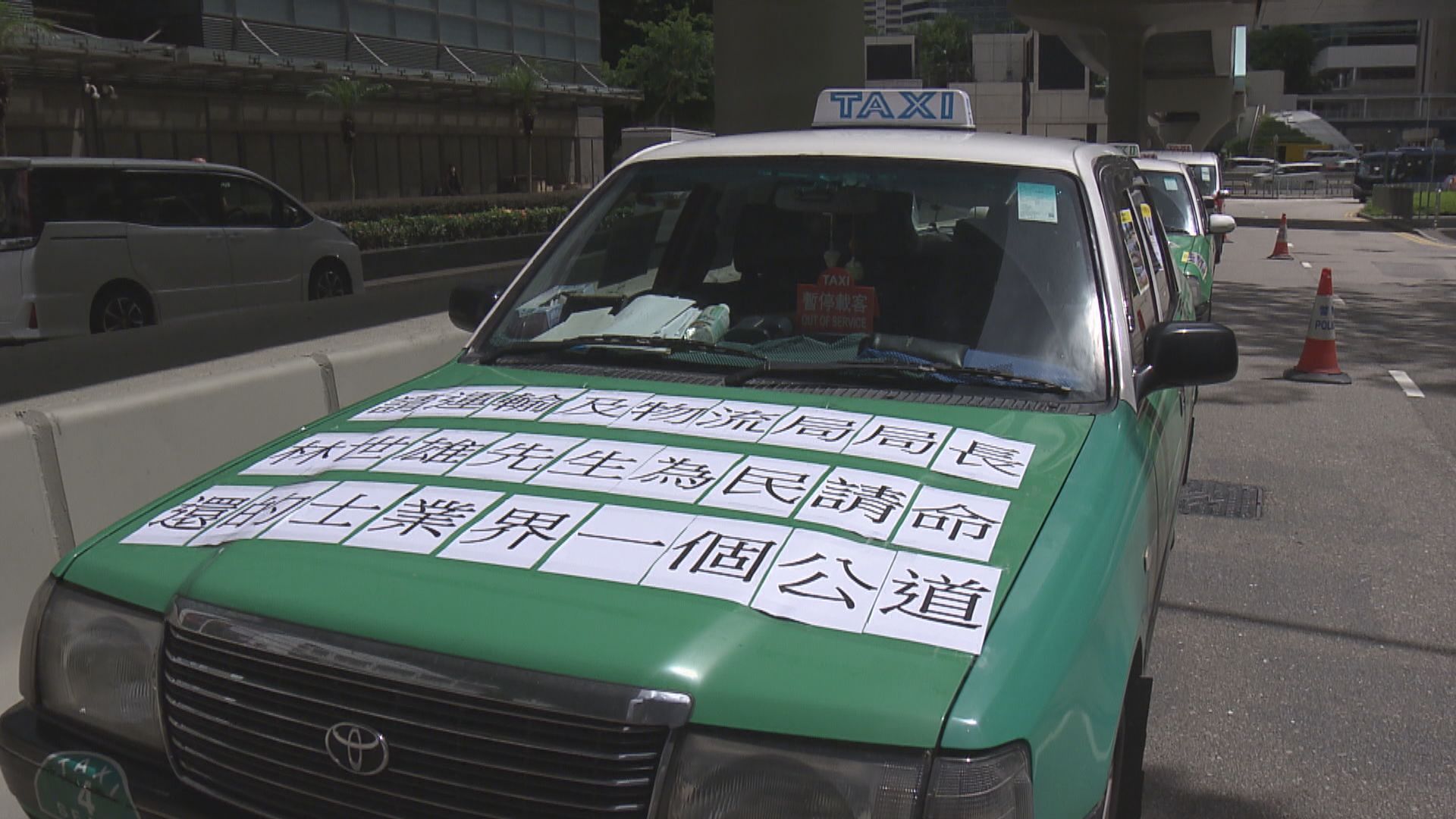 的士業界擬向運輸署遞信 不滿立法規管白牌車進度慢