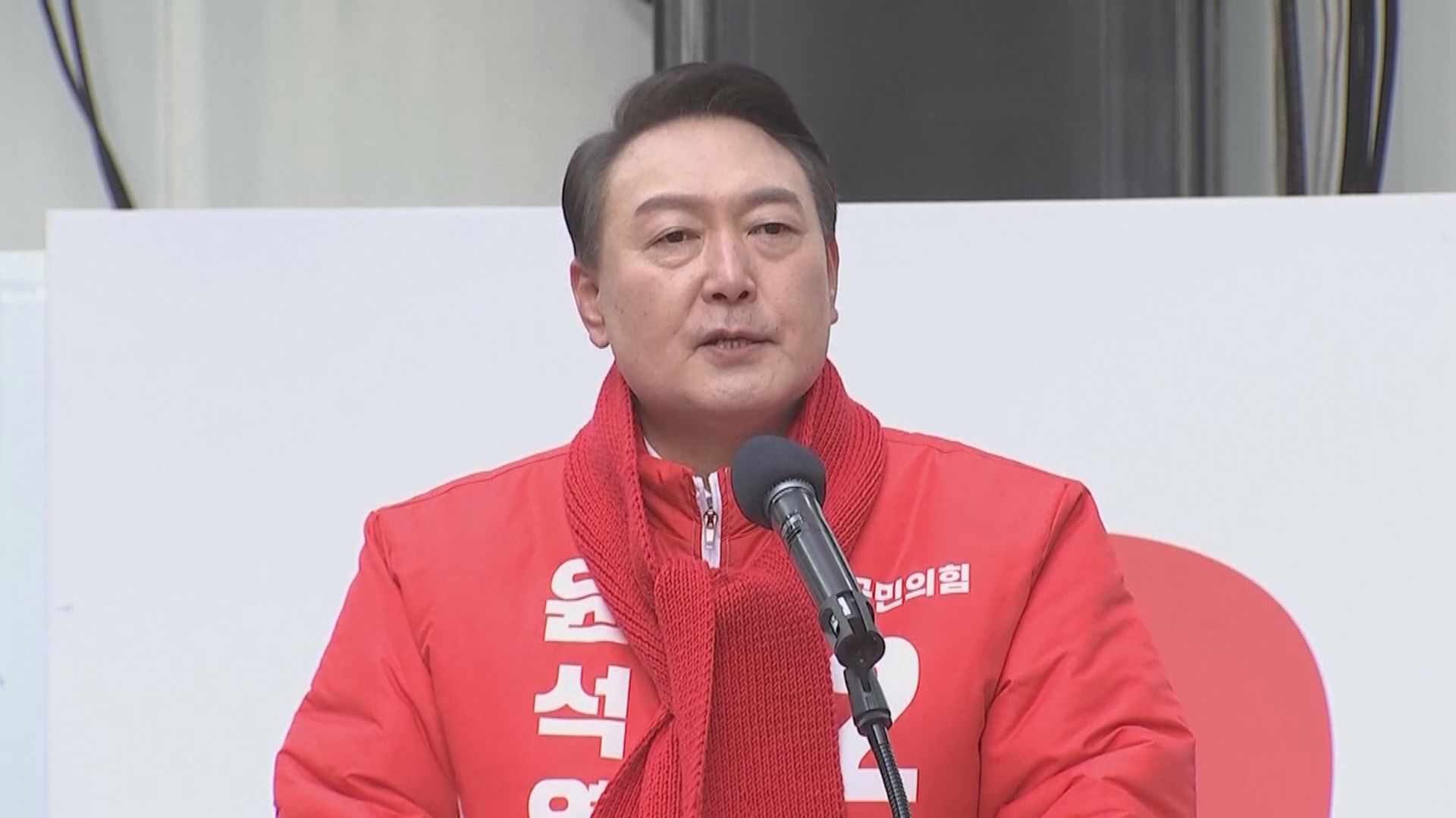 尹錫悅當選南韓總統