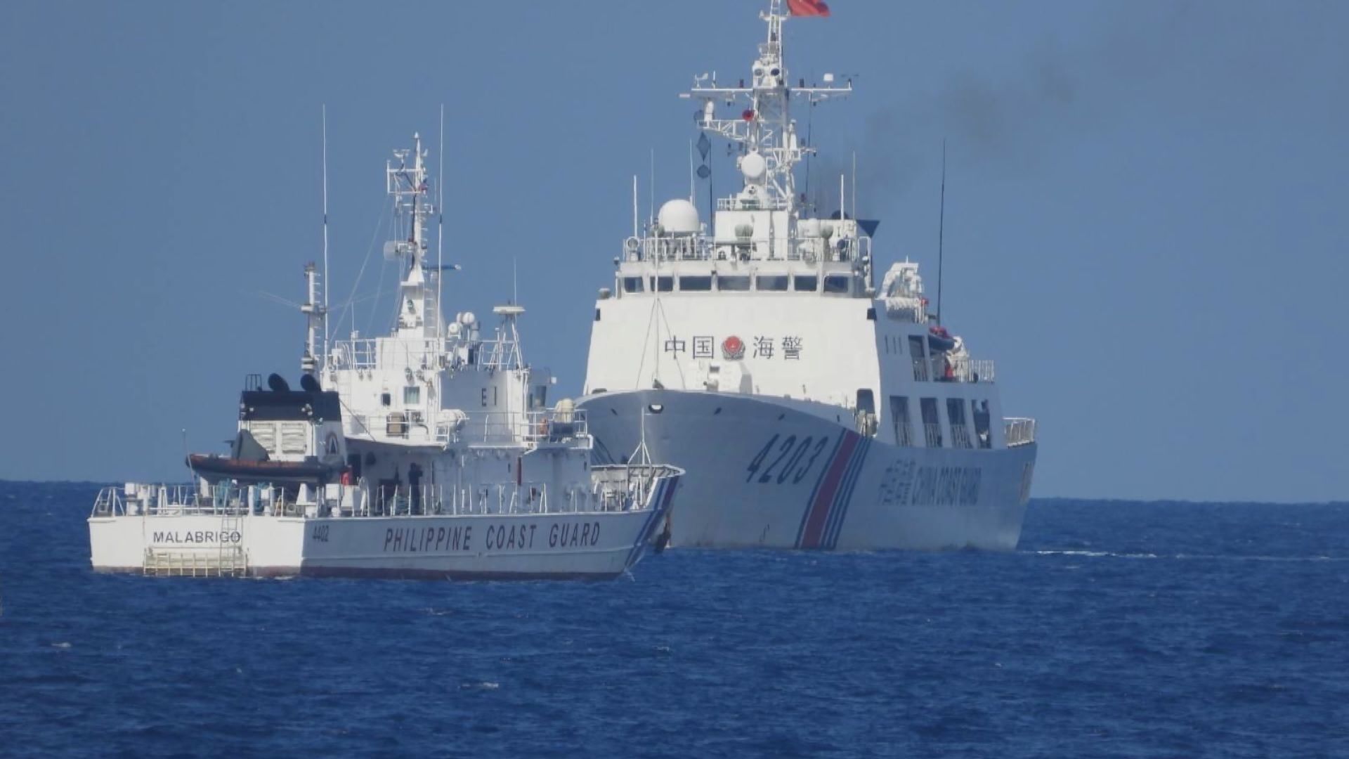 菲律賓稱海岸防衛隊艦艇在南海遭中國海警船跟蹤騷擾