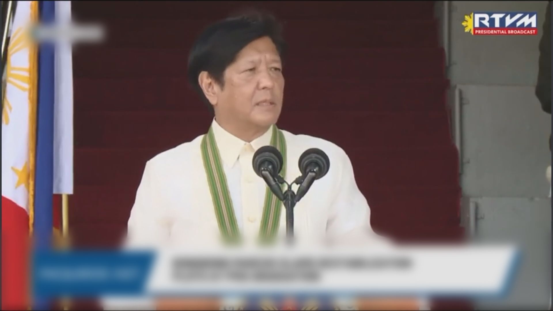 小馬可斯揚言菲律賓會強力捍衛領土