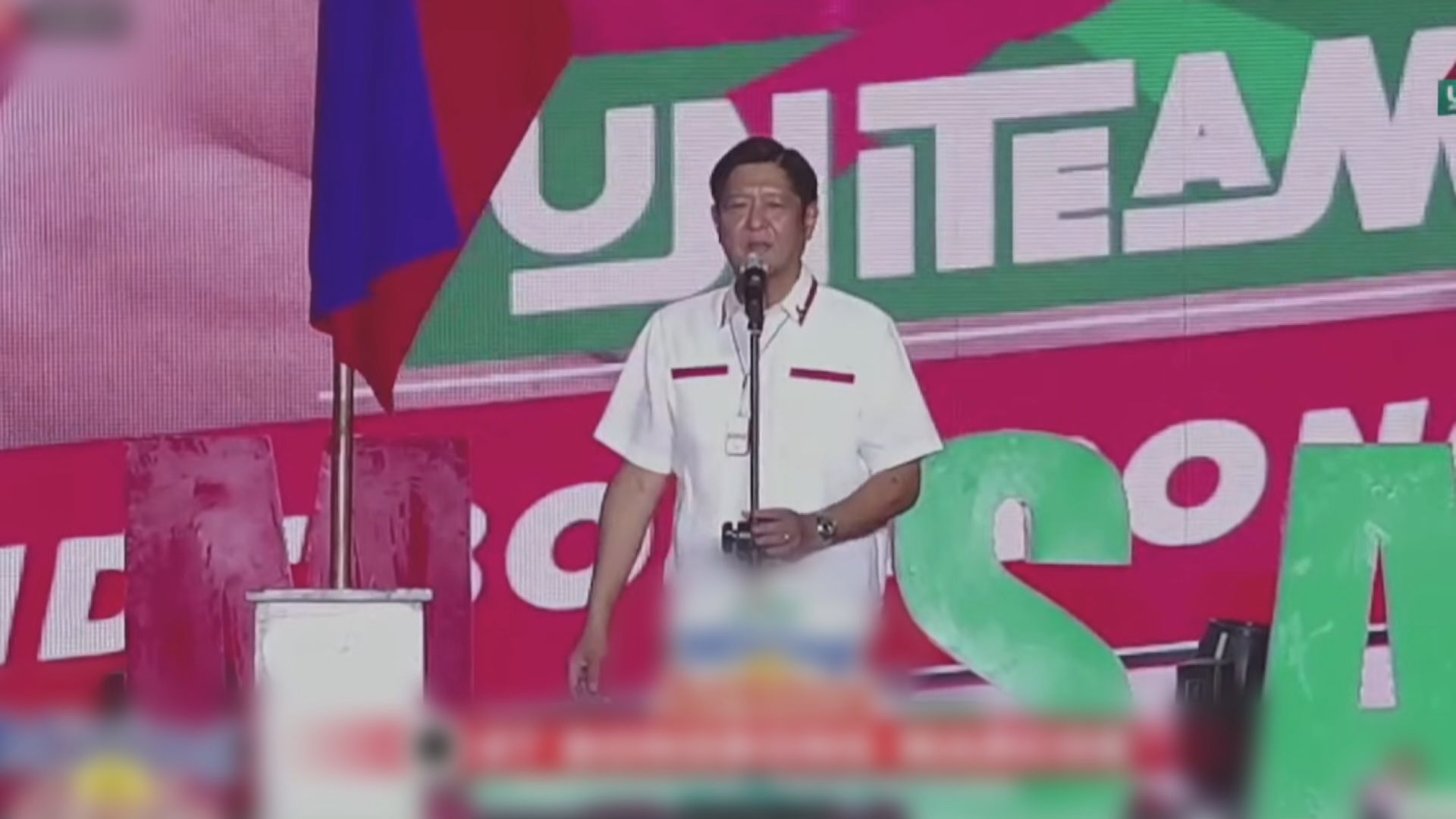 菲律賓總統選舉　主打經濟牌的小馬可斯支持度持續領先