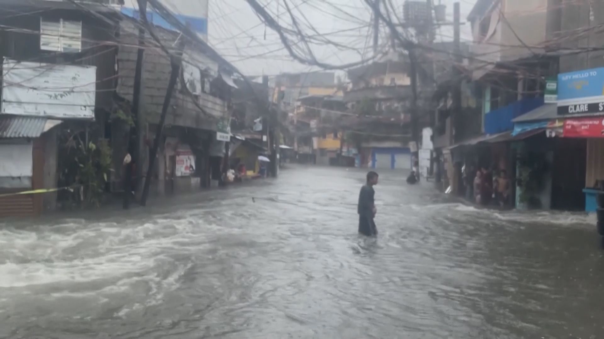 格美外圍環流重創菲律賓暴雨成災 大馬尼拉地區進入災難狀態