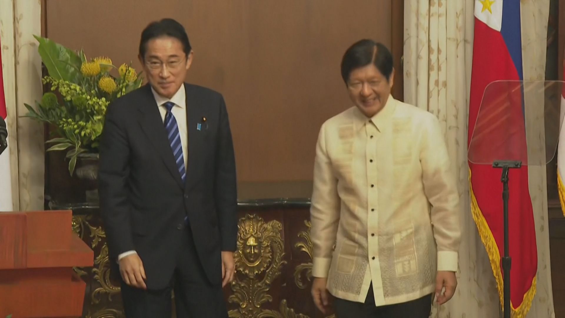 岸田文雄訪問菲律賓會見總統小馬可斯