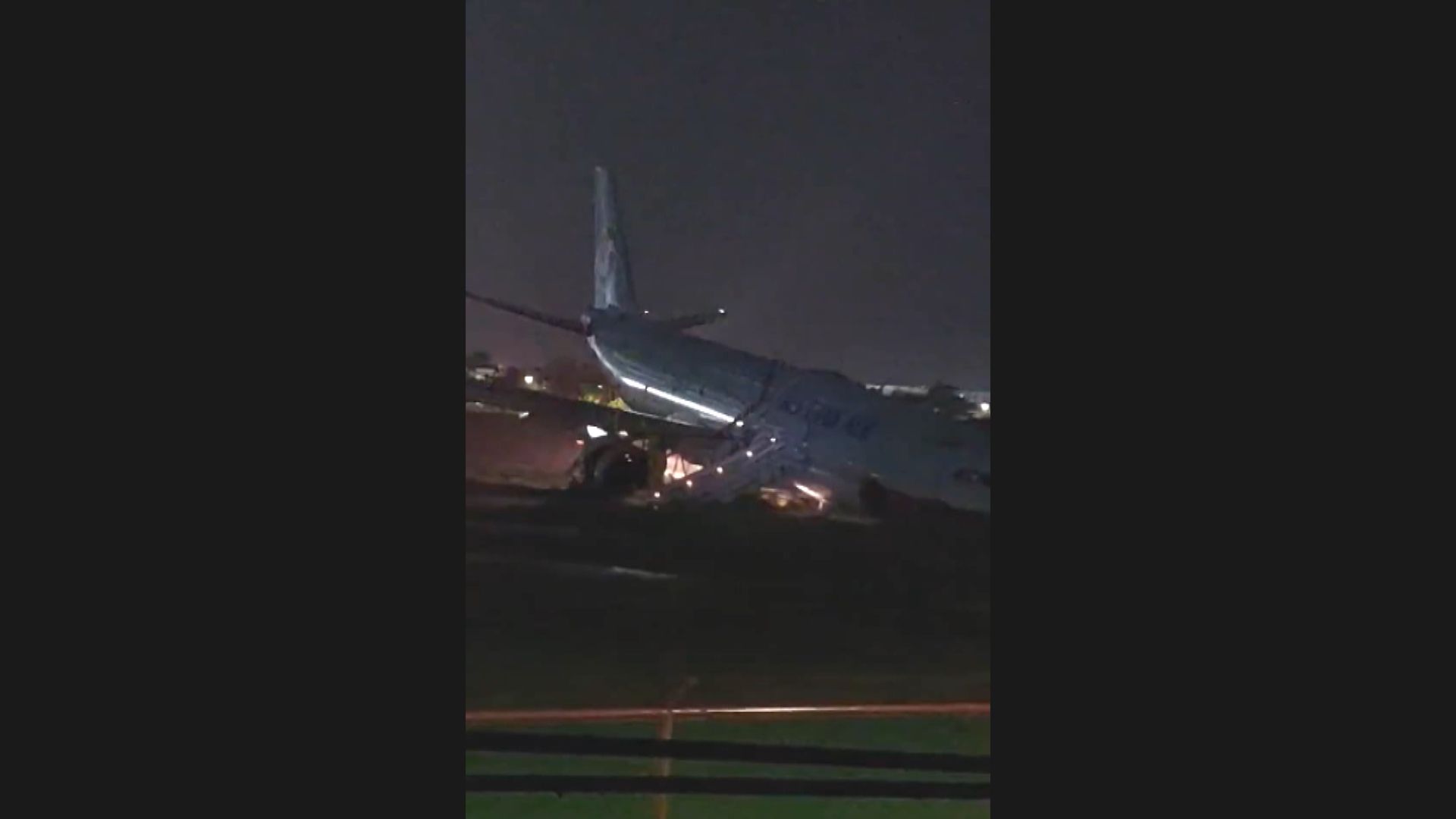 大韓航空客機於宿霧機場衝出跑道　無人傷