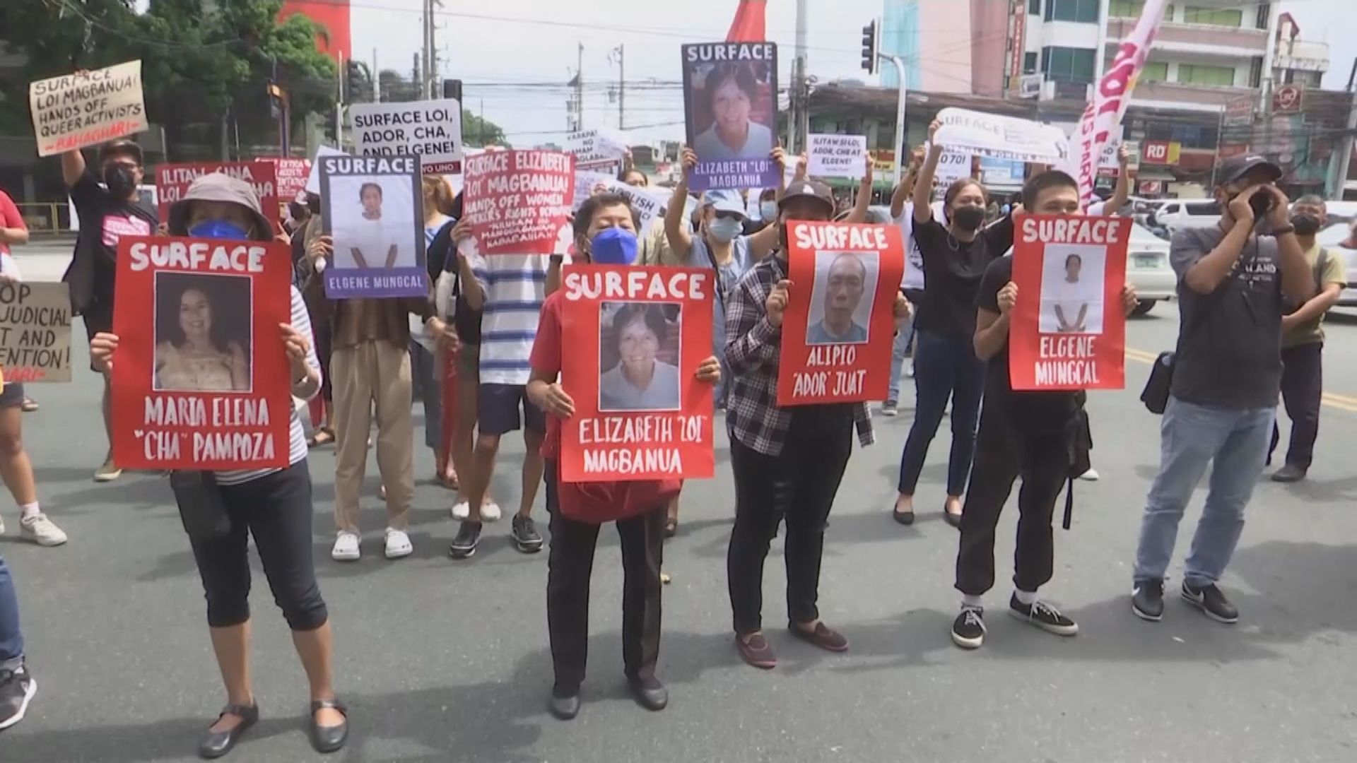 菲律賓有工運人士疑遭軍方扣留　民眾示威抗議