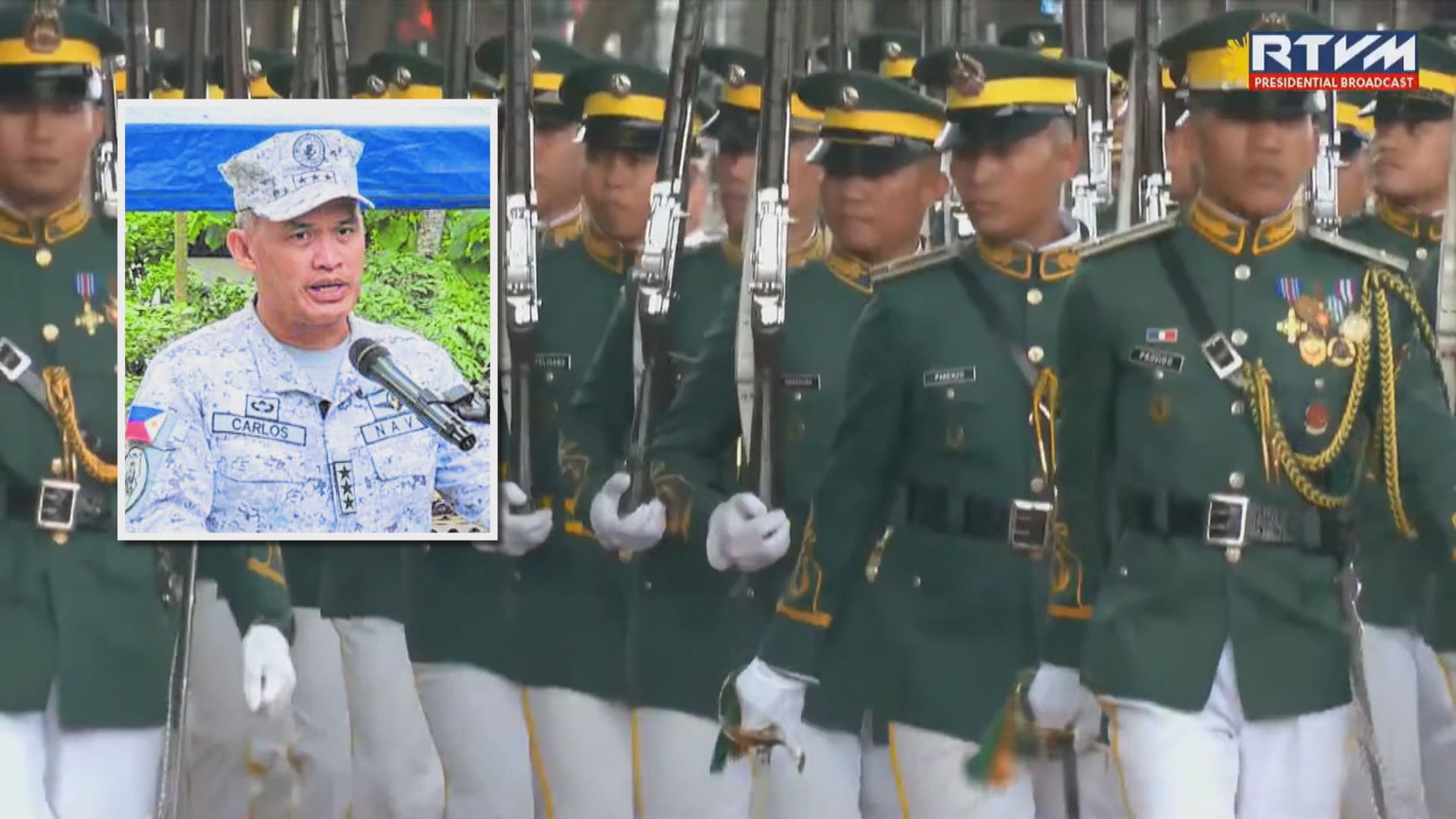 菲律賓撤換武裝部隊西部司令部司令卡洛斯