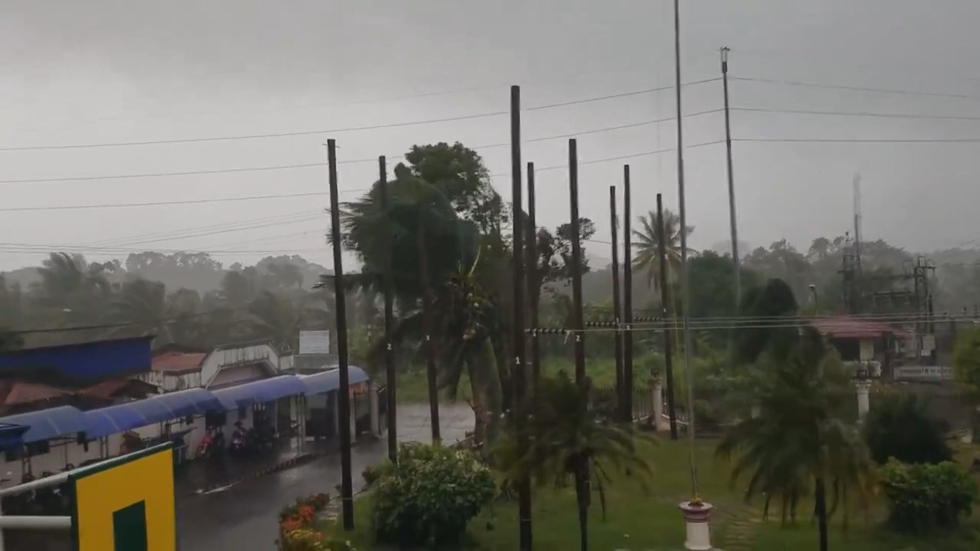 風暴「杰拉華」吹襲菲律賓 最少一人失蹤