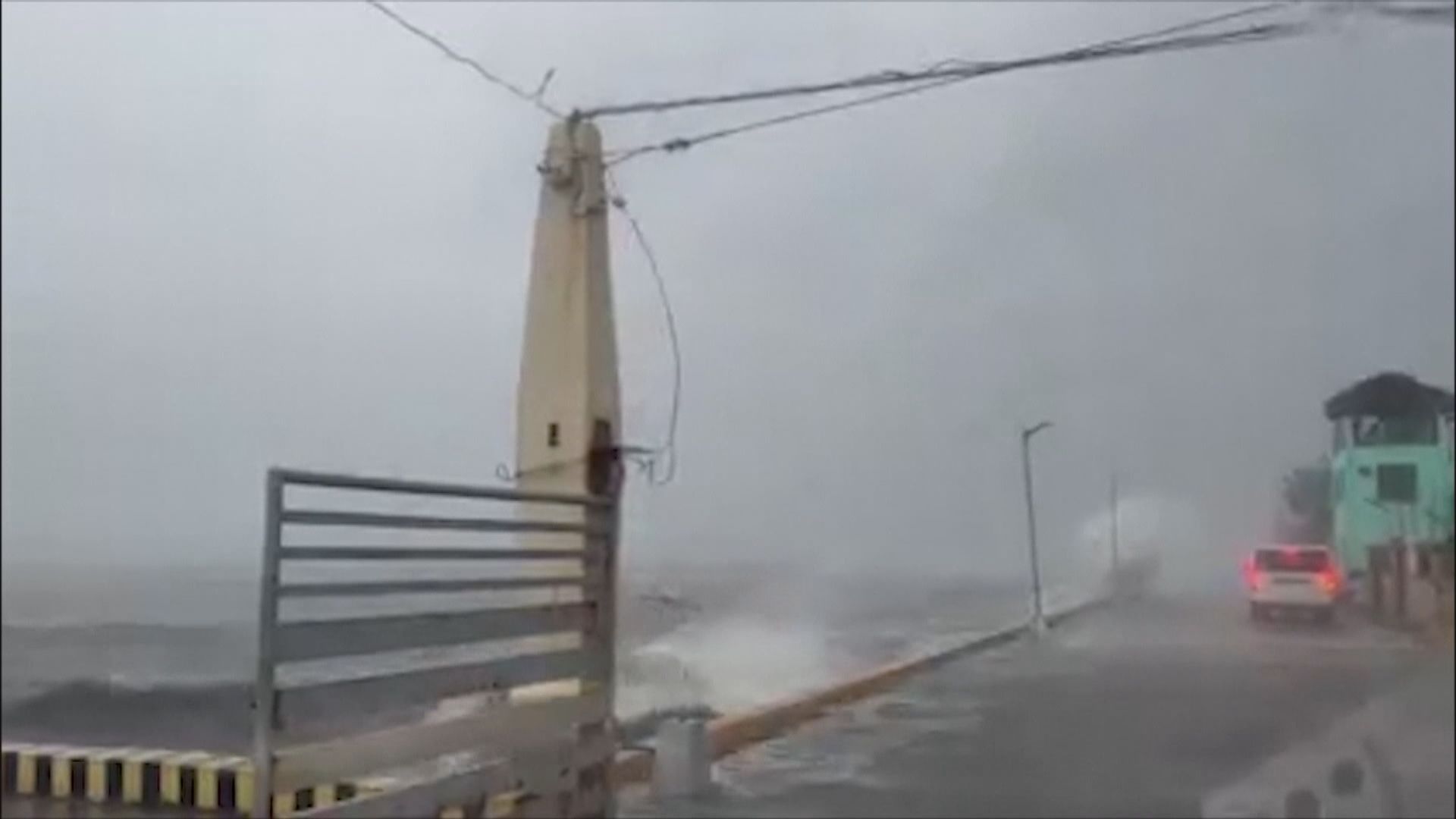 奧鹿吹襲菲律賓至少五死　料海南島及三沙群島將有大暴雨