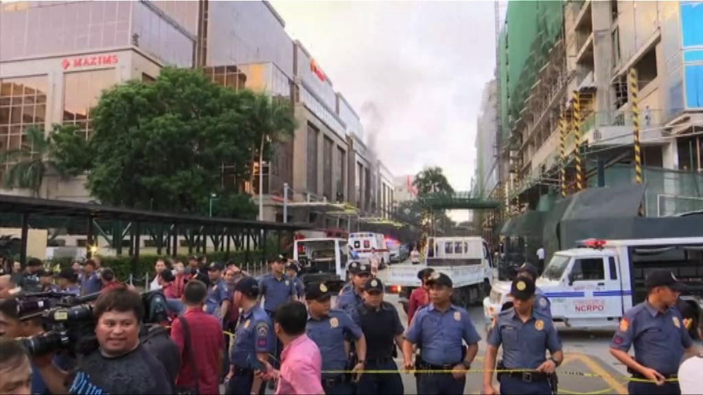 菲警方否認馬尼拉度假中心遭恐襲　指是行劫