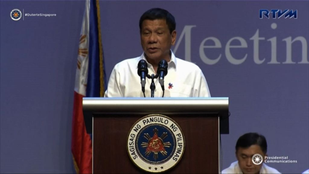 菲律賓不會就南海仲裁向中國施壓