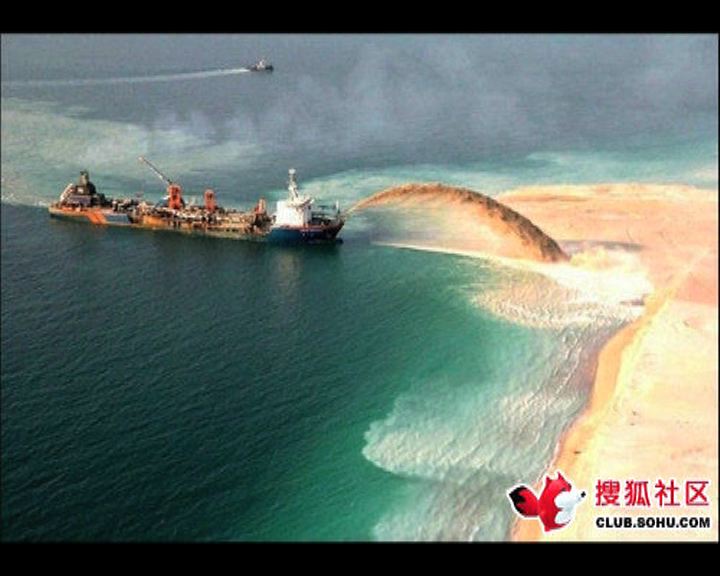 
菲律賓抗議中國赤瓜礁填海