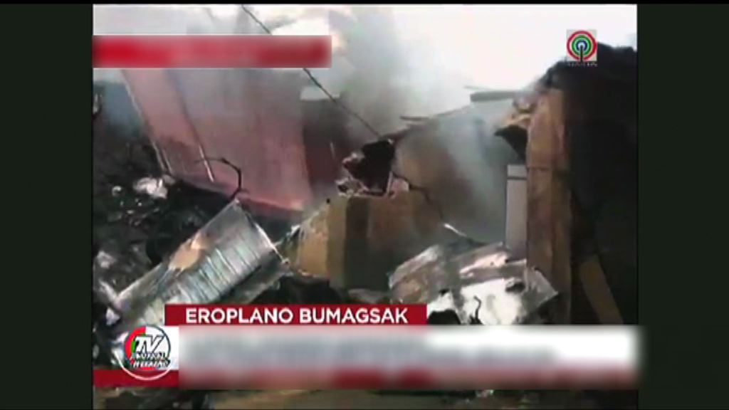菲律賓小型飛機失事撞民居10死