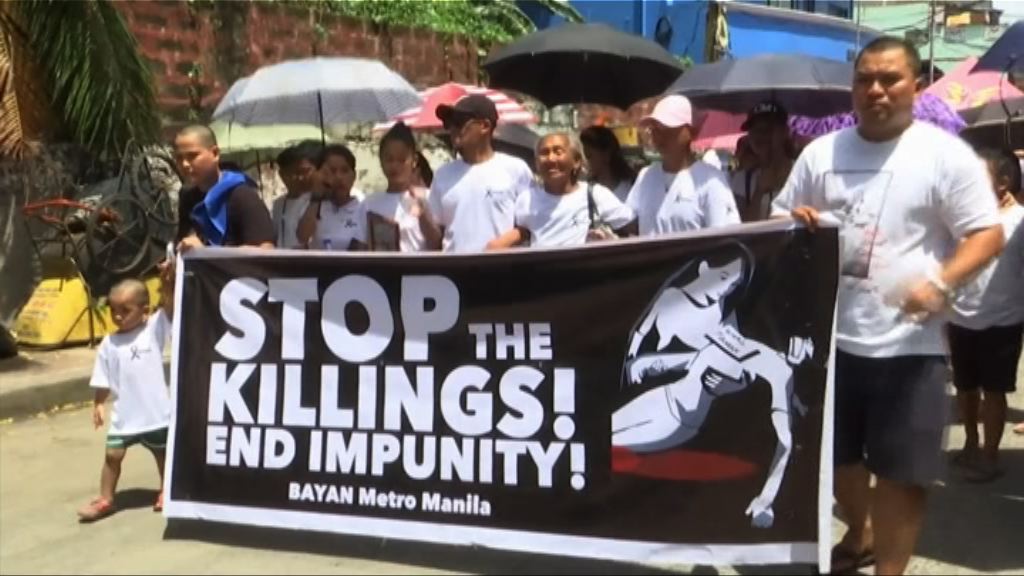 菲律賓鐵腕掃毒三日處決逾80人