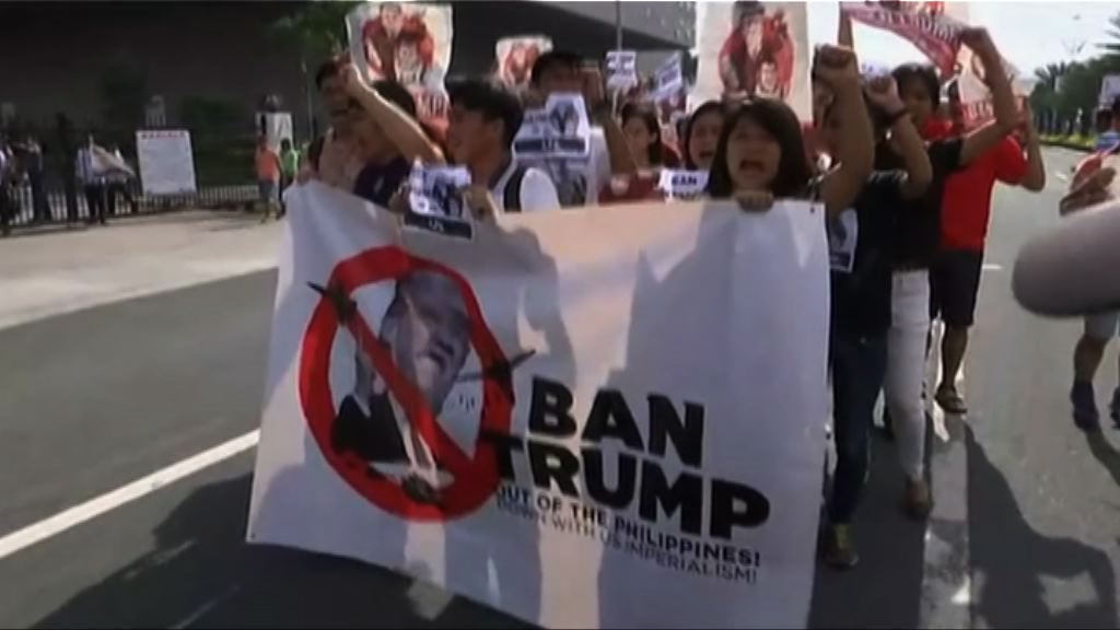 菲律賓民眾抗議特朗普出席東盟峰會