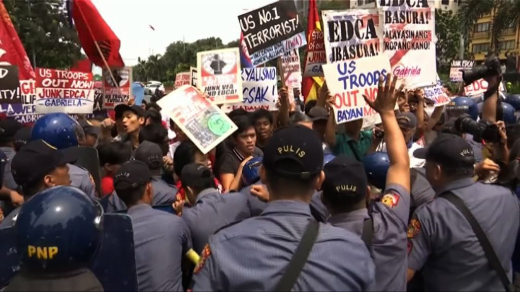 菲律賓反美示威釀成衝突