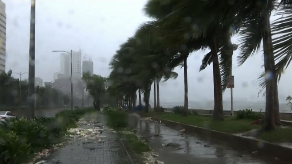 菲律賓呂宋島多地狂風暴雨