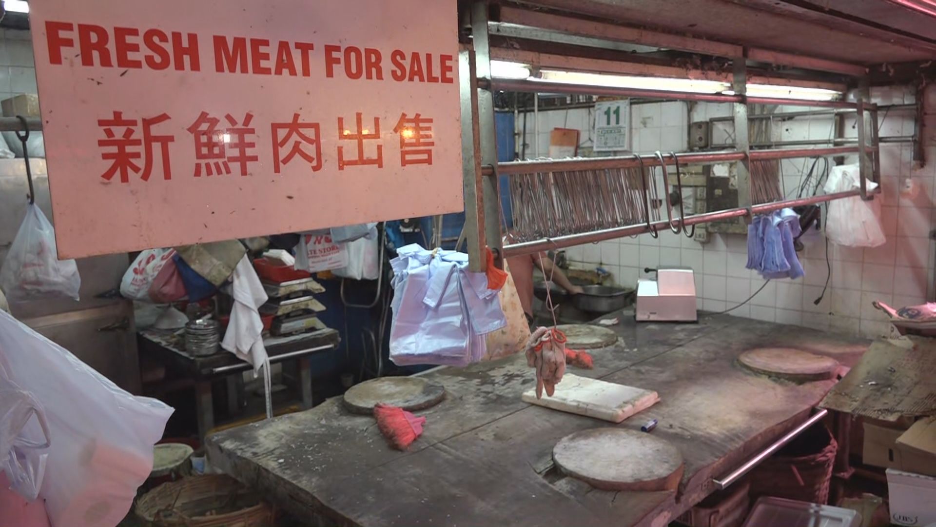 街市周日有新鮮豬肉供應　惟業界料供應有限