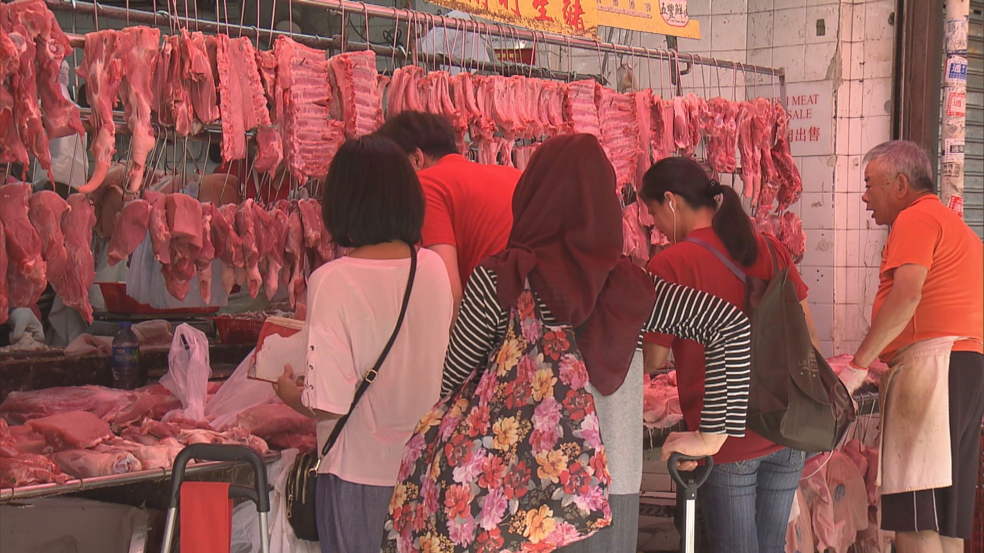 市民考慮其他肉類取代豬肉