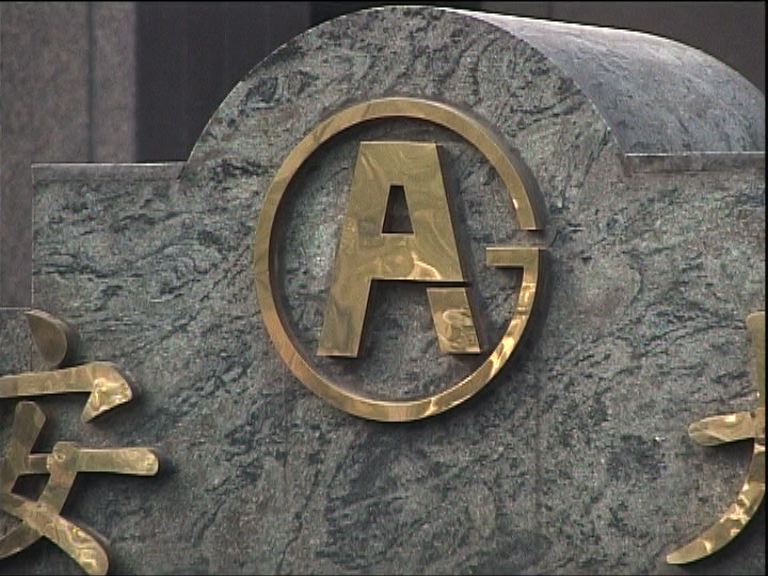 【信心十足】平保：新業務價值續雙位數增