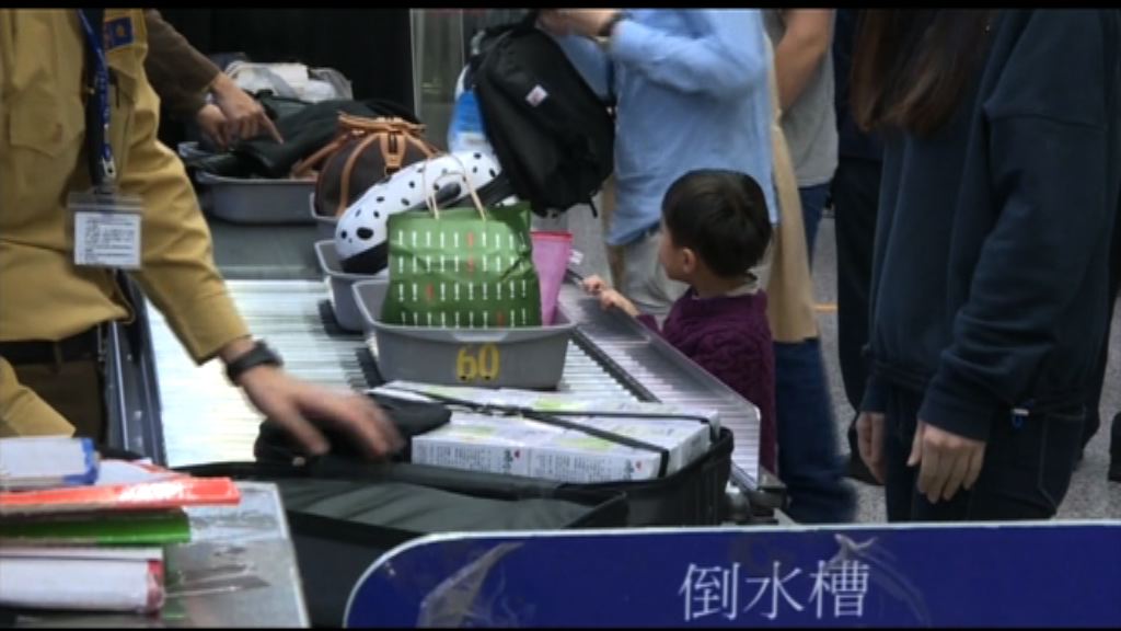 台灣日本抽查赴美旅客隨身電子產品