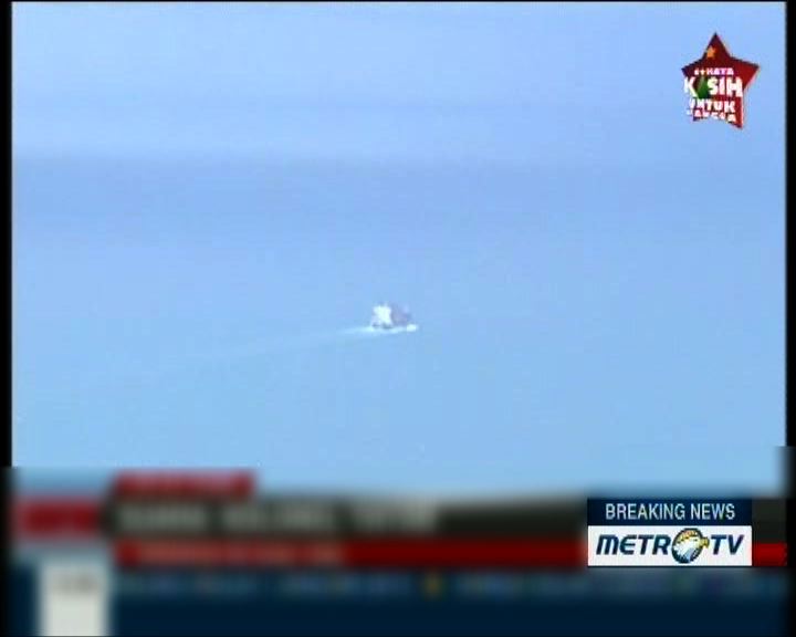
印尼利用聲納覓得懷疑客機殘骸