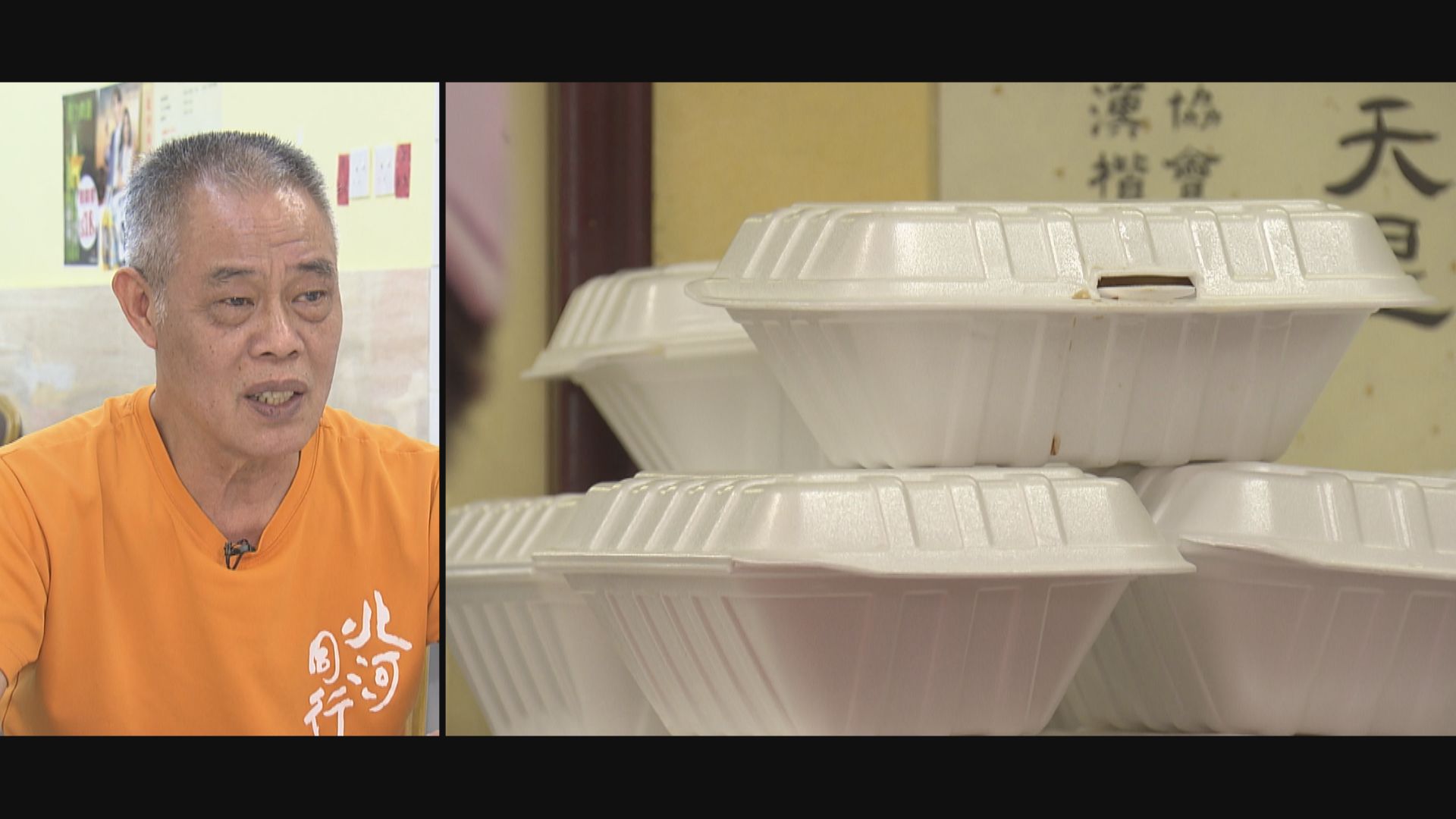【明日「走塑」】明哥愛心飯成本月增1.3萬元相等於400個飯盒 堅持不減派、拒加價