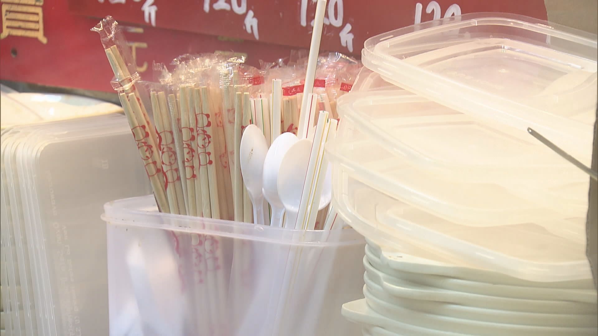 首階段「走塑」在即 環保署指兩成中小型食肆轉用非塑膠餐具