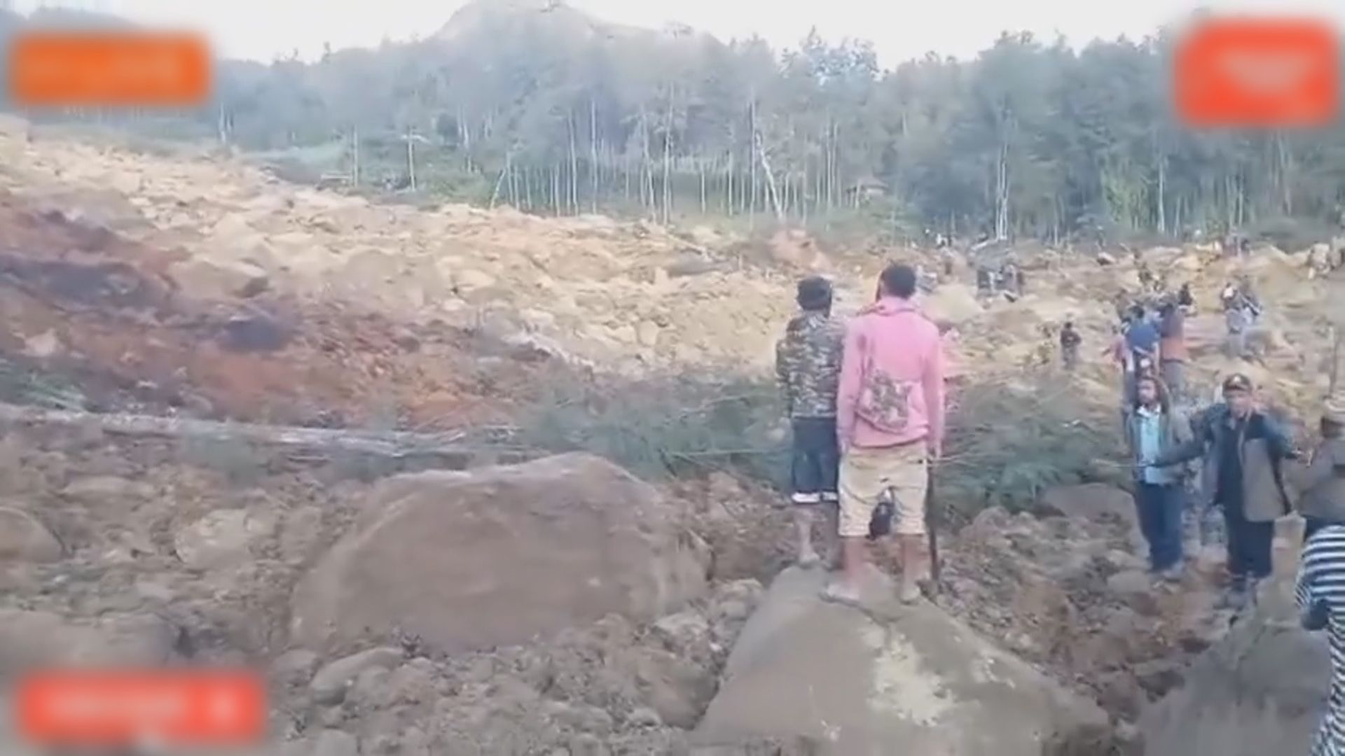 巴布亞新幾內亞村莊山泥傾瀉 估計過百人死亡