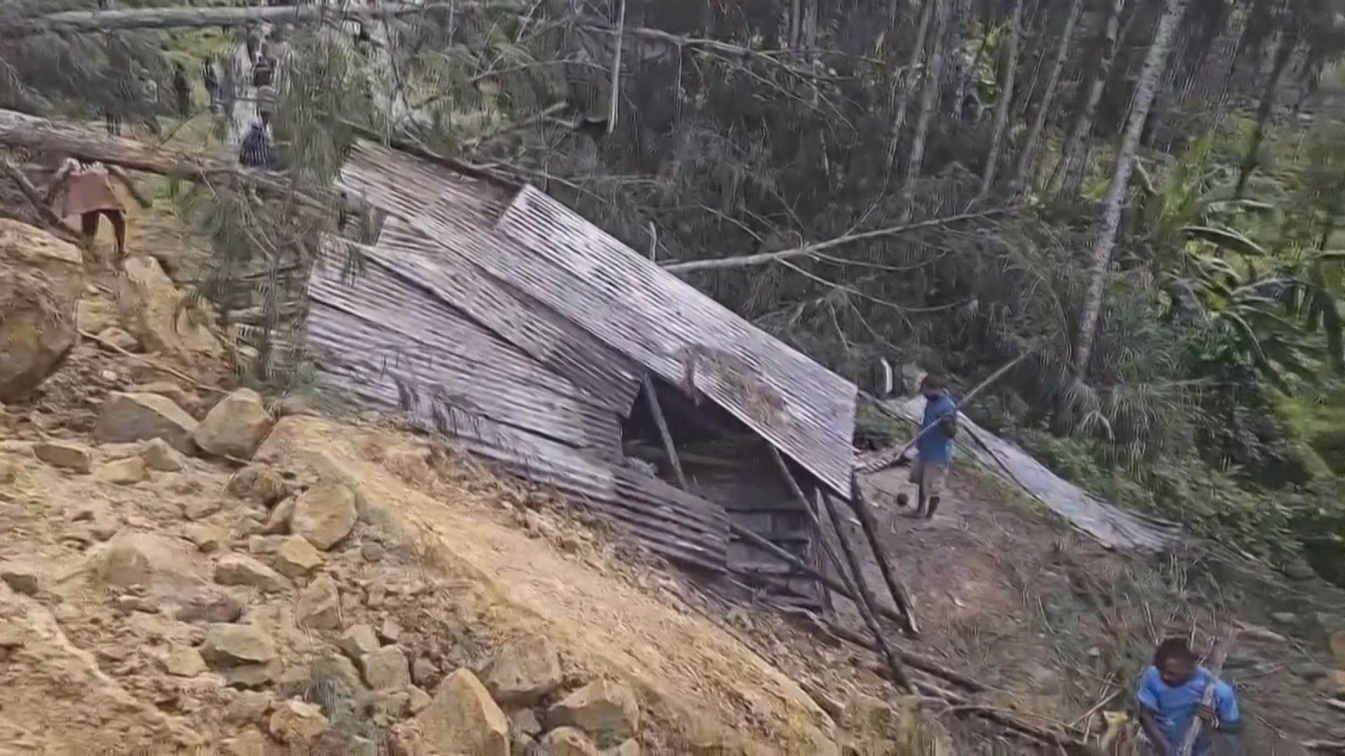山泥傾瀉活埋超過2000人 巴布亞新幾內亞尋求國際援助
