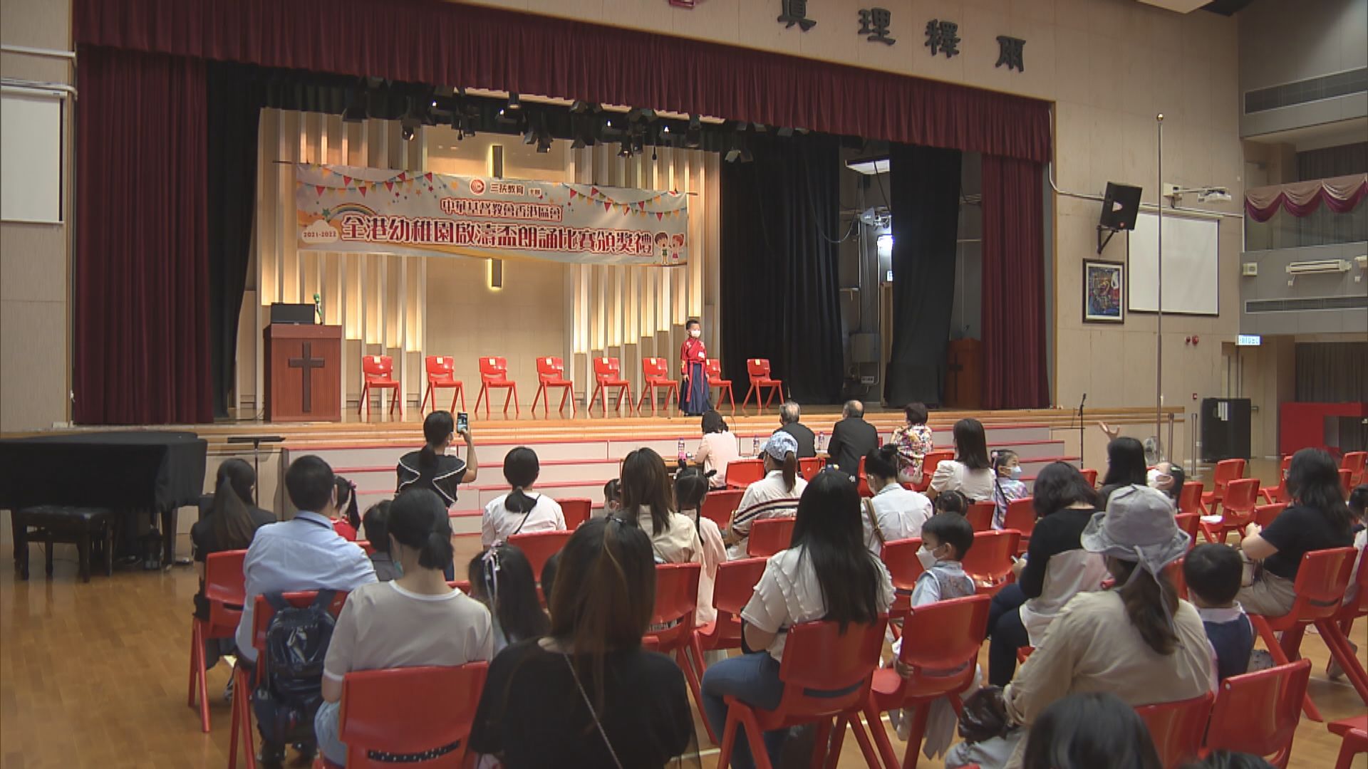 團體辦幼稚園詩詞朗誦比賽　冀學生自幼接觸中華文化