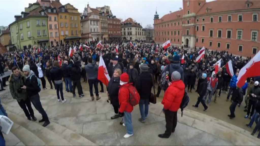 波蘭有反伊斯蘭示威促拒收難民