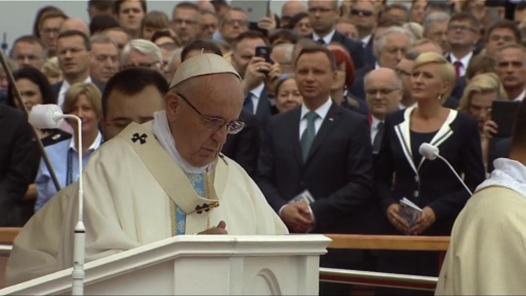 教宗訪問波蘭主持大型彌撒