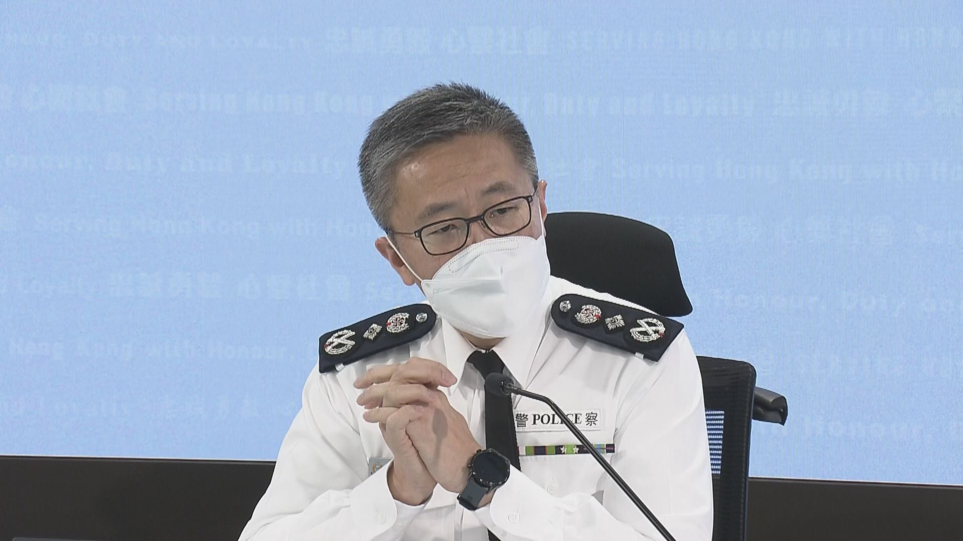 蕭澤頤：出席洪為民派對是為加強警政溝通