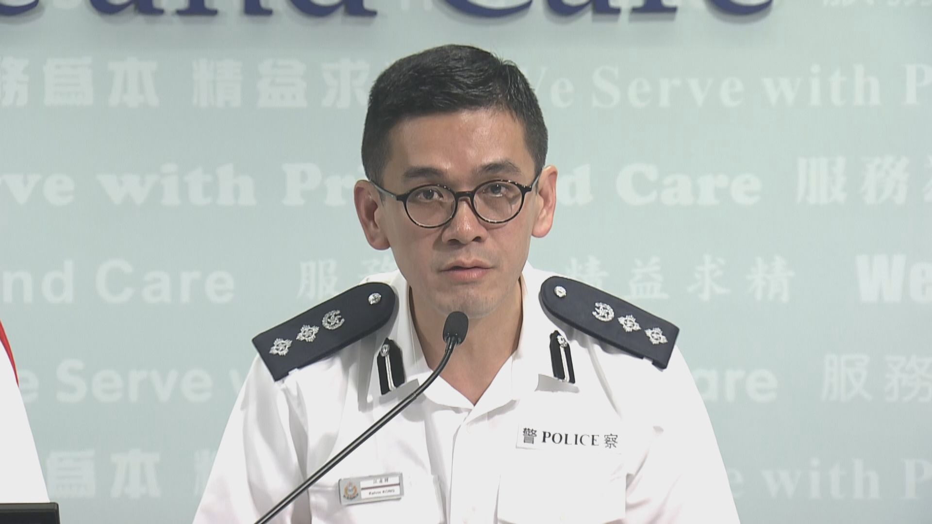 警稱荃灣被捕男子持白色鐵枝　絕不妨礙司法