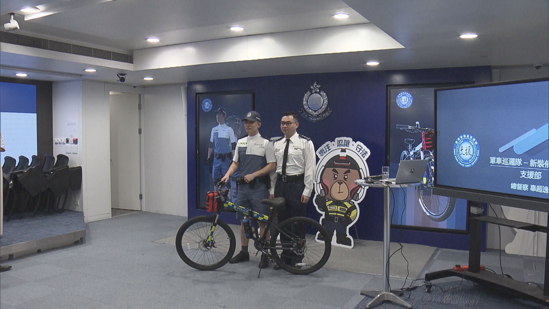警察單車巡邏隊下周一試行新制服及裝備 提高安全意識
