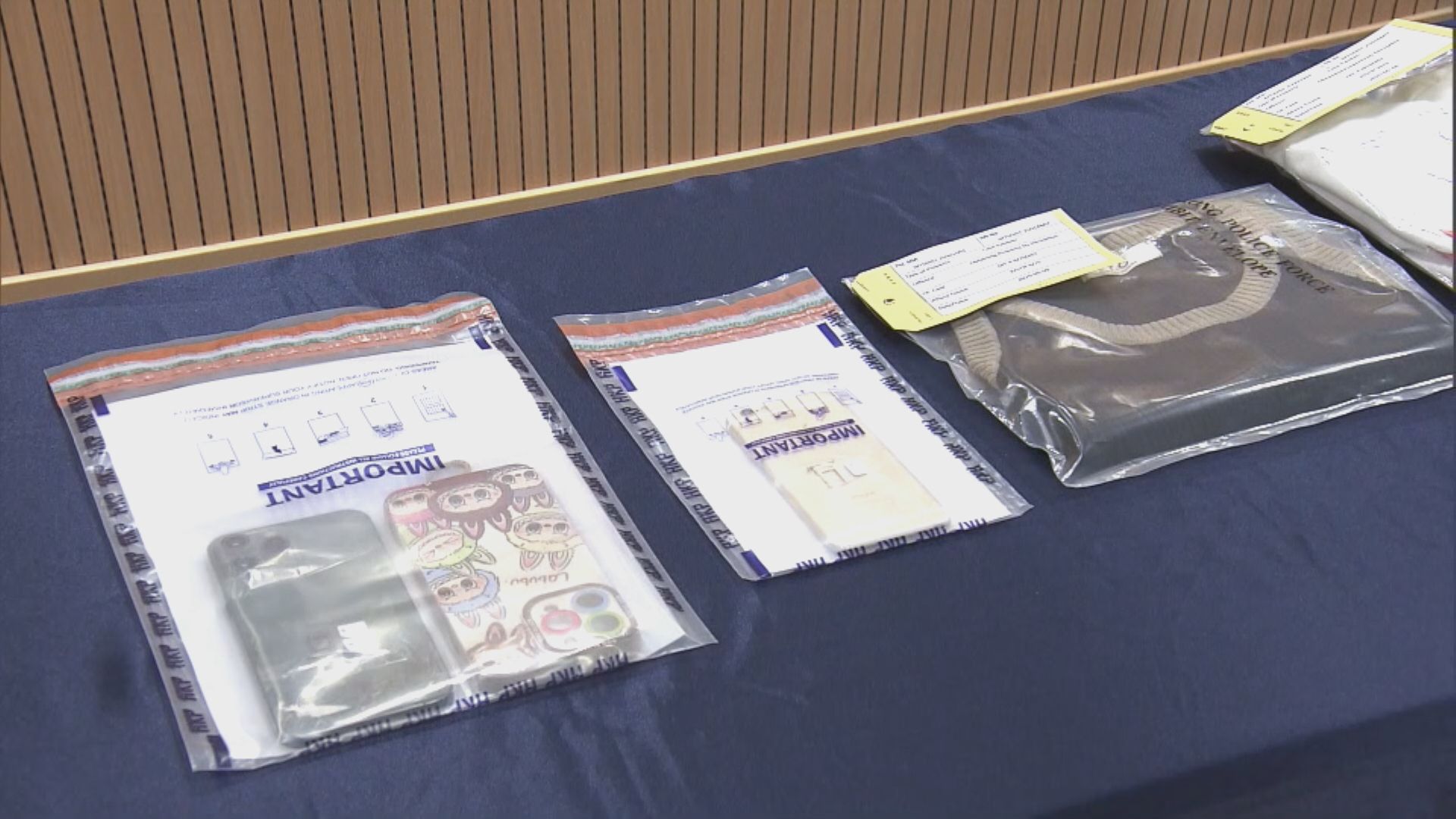 女子致電兩長者詐騙 冒認女兒索保釋金共騙62萬元