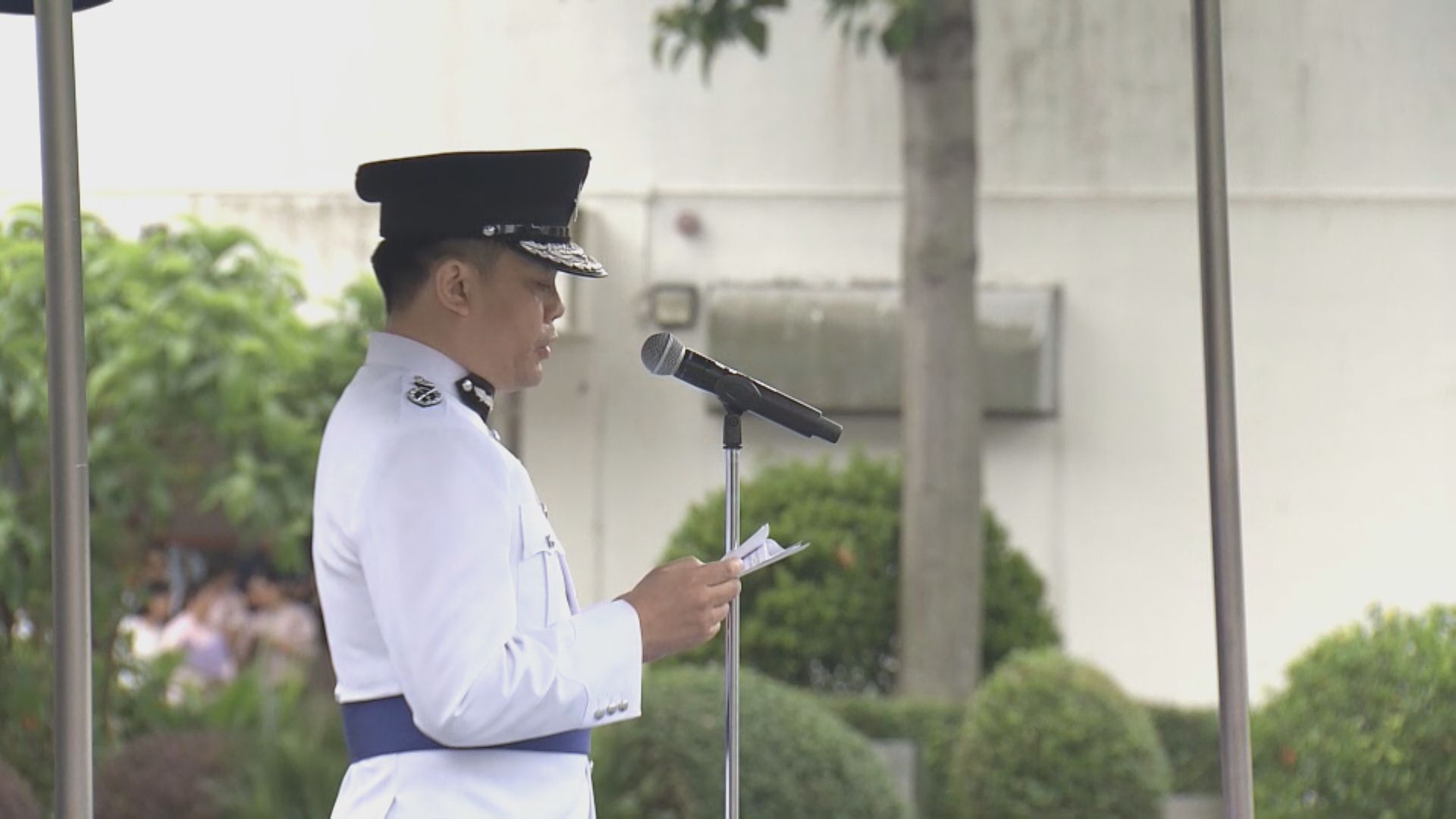 警務處副處長袁旭健8月退休 勉勵畢業學員要守護國家及香港