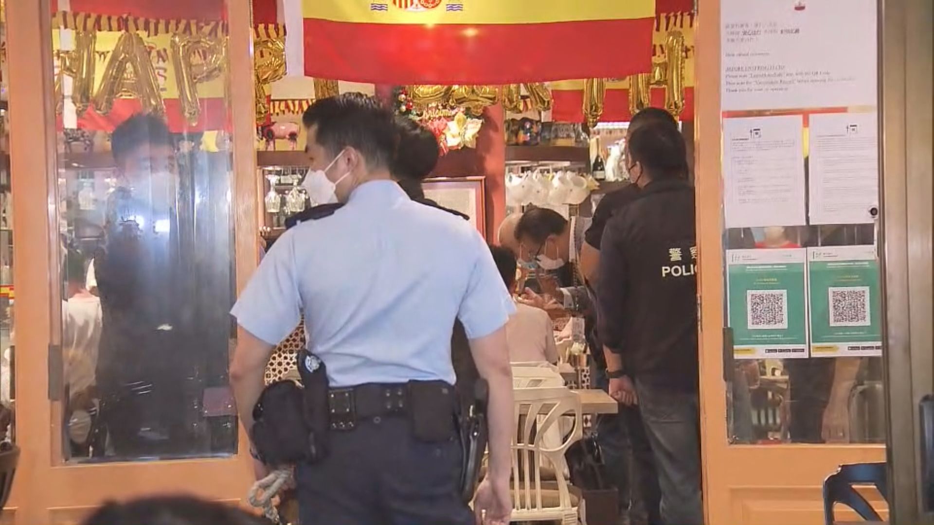 警方巡查西九龍娛樂場所打擊三合會收入來源　兩周拘逾200人