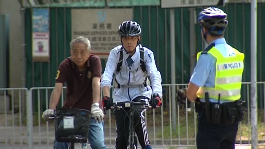 警方展開十日單車安全執法行動