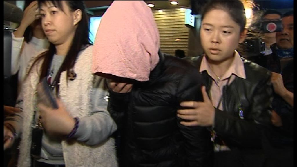 凱富旅行社女負責人被捕　警稱逾六百人受害