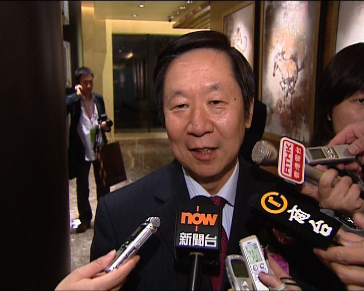
陳佐洱周五在港出席研討會